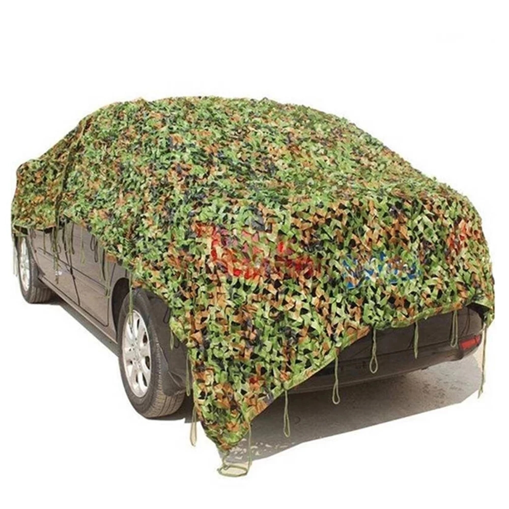 Military Camouflage Equipment Cover
