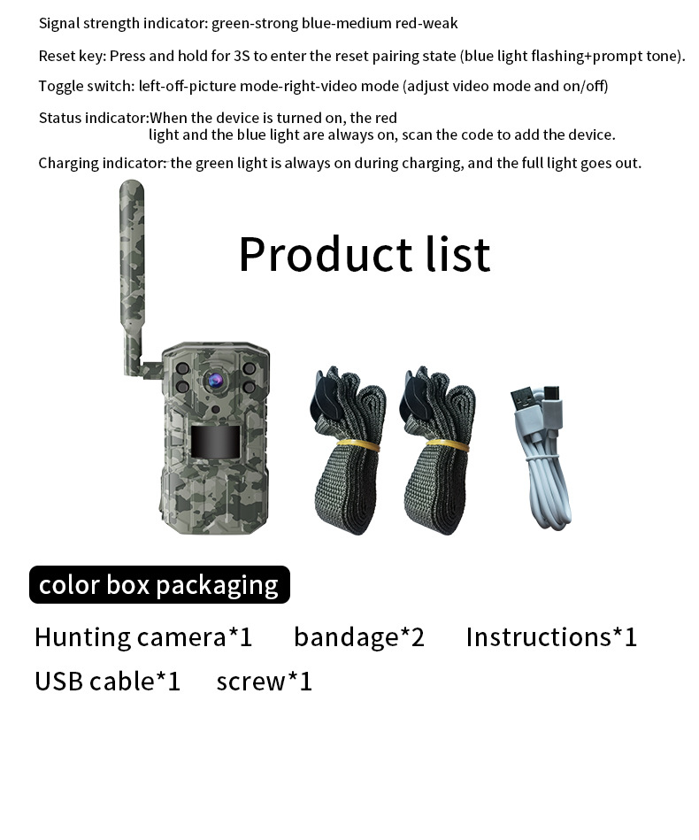 14MP 4G Solar Hunting Trail Camera Waterproof With IR Night Vision Device